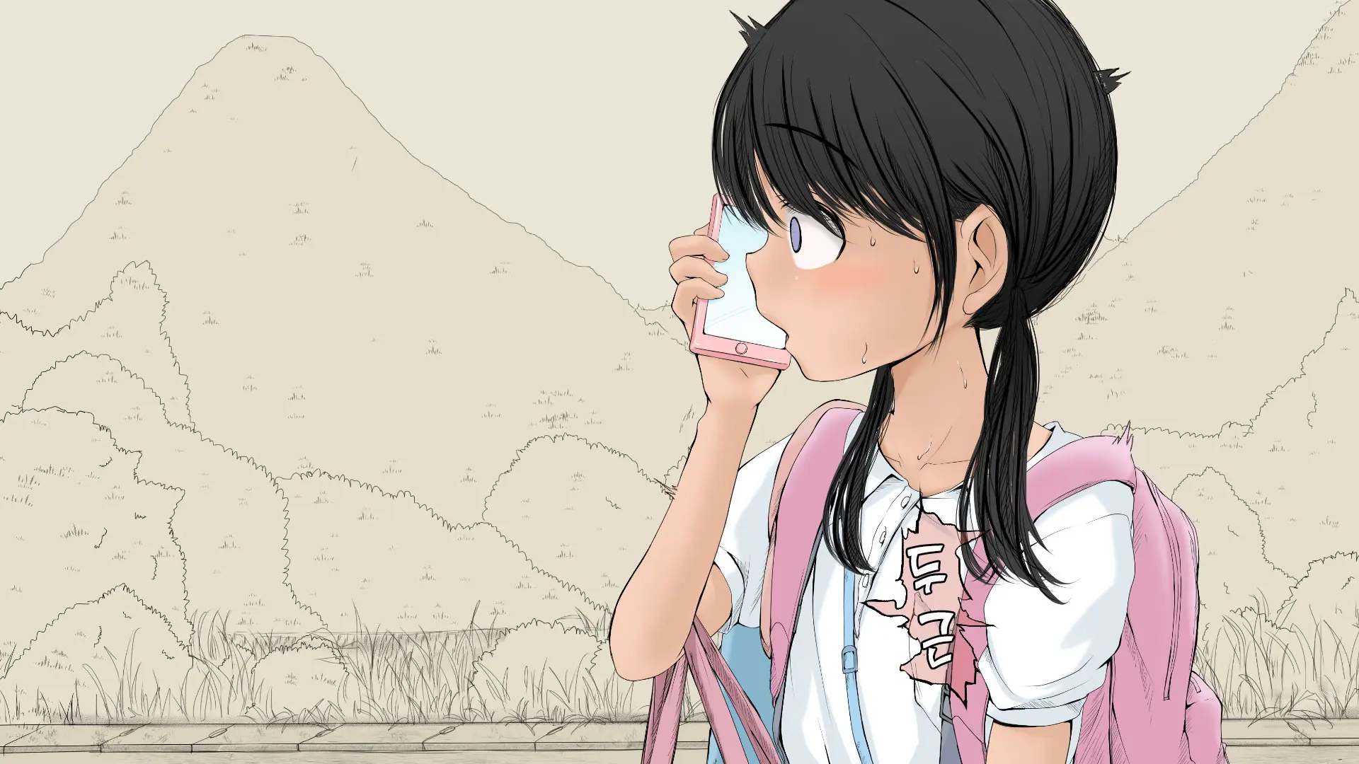 Boku No Aisuru Inaka No Shoujo. 2